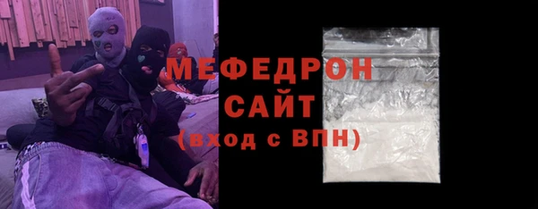 индика Белоозёрский